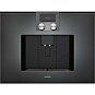 Кофемашина gaggenau CMP270102